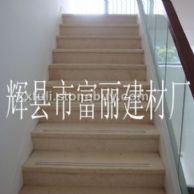 楼梯踏步