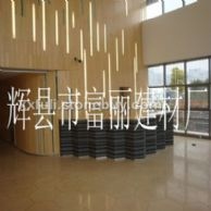 六角形水磨石地板砖