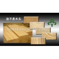 這不是木頭