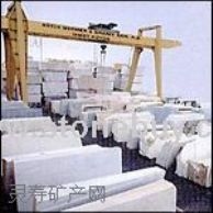 大理石及工藝品