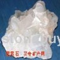 長(zhǎng)期供應(yīng)優(yōu)質(zhì)重晶石