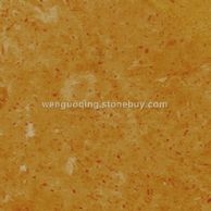金年华(Indian Gold)