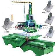油浸密封導(dǎo)軌石材切邊機(jī) QSY-250NL