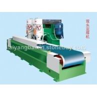 雙頭定厚機(jī)