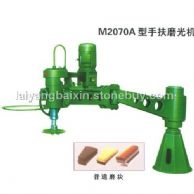 M2070A型手扶磨光机