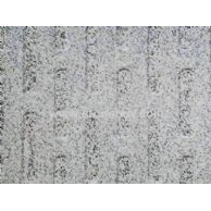 盲道石