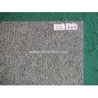 福鼎黑G684荔枝面