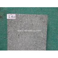 福鼎黑G684龙眼面