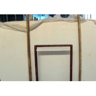白沙米黃