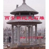 石亭