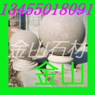 山东五莲石材-五莲红 石球