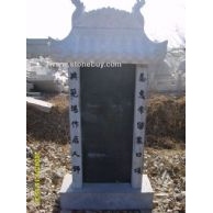 高擋墓碑