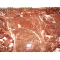 吉祥红（贵州红）