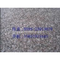 G635，安溪紅