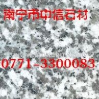 大白花