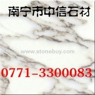 大花白
