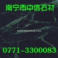 大花綠