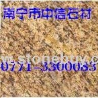 加洲金麻