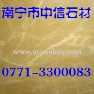 金粉世家