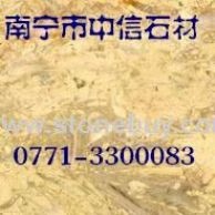 金花米黃