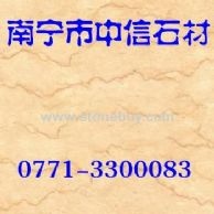 金線米黃
