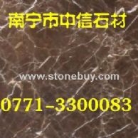 金鑲玉