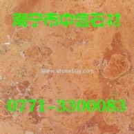 萬(wàn)壽紅
