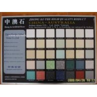 莱克尔颗粒石