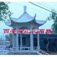 石亭