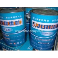 吉煌云石膠