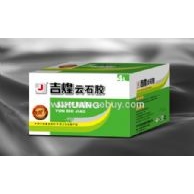 吉煌云石膠