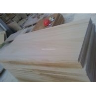 900头大板黄木纹砂岩