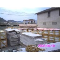 岑溪红、三堡红、枫叶红、海浪花、火烧板、异形板、厚板