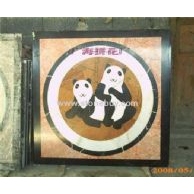熊貓