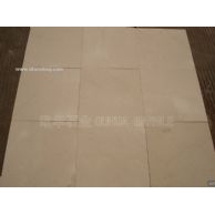 娜卡米黃 A級