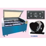 激光雕刻機(jī)