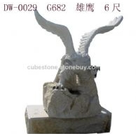展翅鹰