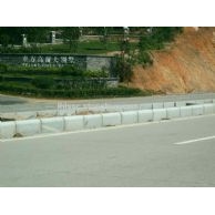 路沿石