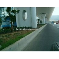 623_路沿石