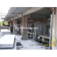 罗源红G664