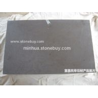 新扬子石灰石亚光面