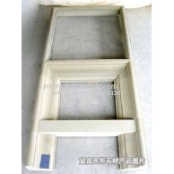 异型材