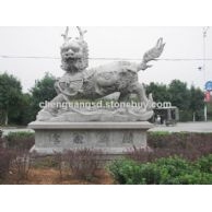 晨光石雕：麒麟送宝