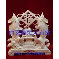 金玉連福