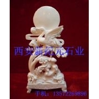 松鶴延年