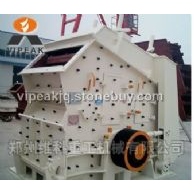 反擊式破碎機(jī)