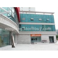 福建海峡银行大厅外墙