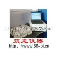 混凝土氯離子電通量測定儀(筑龍儀器)