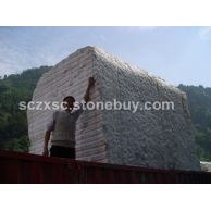 汉白玉荒料
