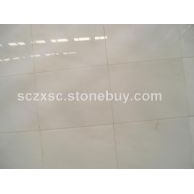 宝兴白工程实景